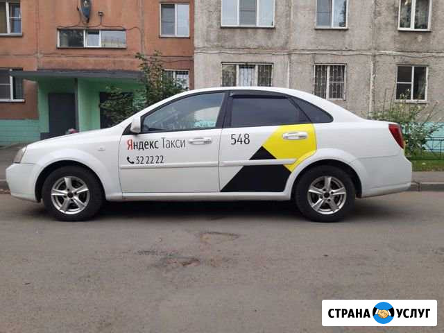 Аренда авто Барнаул - изображение 1