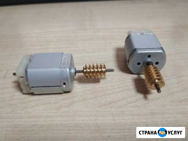 Ремонт блокиратора ESL/ELV Mercedes w204/w212/w203 Санкт-Петербург - изображение 1