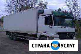 10тонник Грузоперевозки по РФ и Уфе Уфа