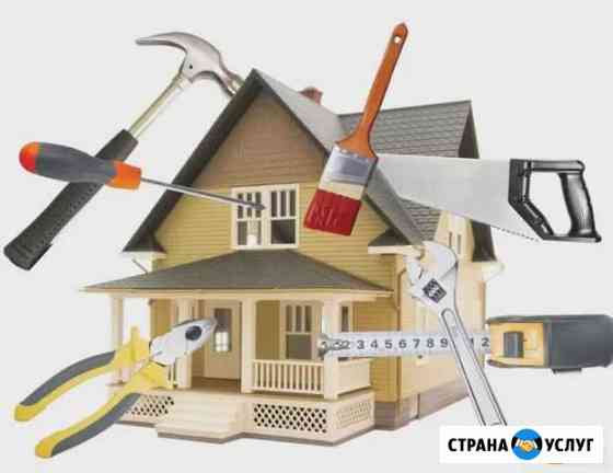 Строительство и ремонт Городец
