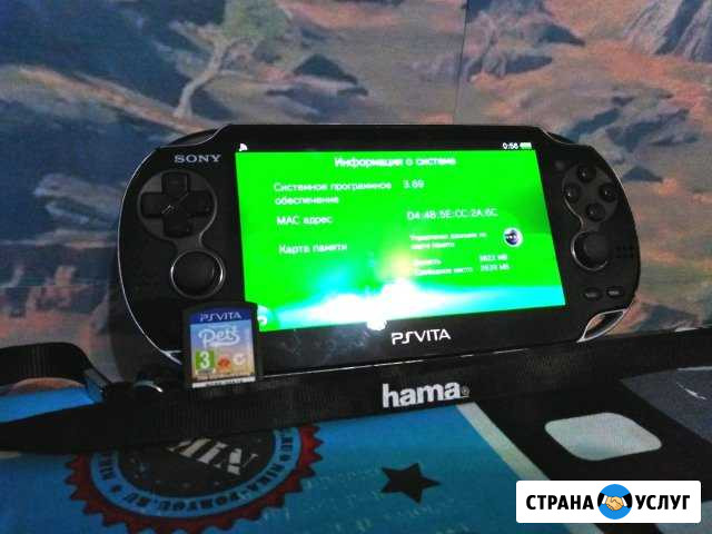 Ремонт и чистка приставок PS3 PS4 Ноутбуков Новокубанск - изображение 1