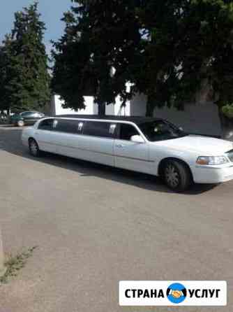 Прокат лимузина Линкольн Таун Кар Краснодар