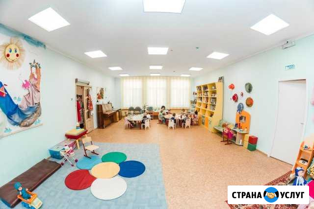 Частный детский сад Малыш с лицензией Нижний Новгород - изображение 1