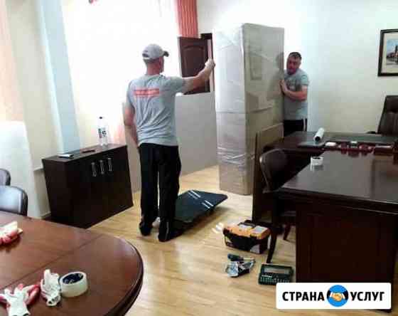 Переезды, грузчики для офиса Москва