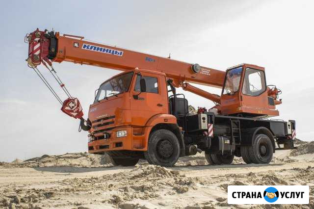 Автокран Аренда Услуги Краснодар Динская Агроном В Краснодар - изображение 1