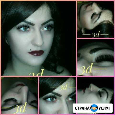 Наращивание ресниц Строитель - изображение 1