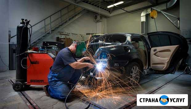 Ремонт кузова покраска сварка Ульяновск - изображение 1