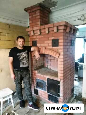 Печник Архангельск - изображение 1