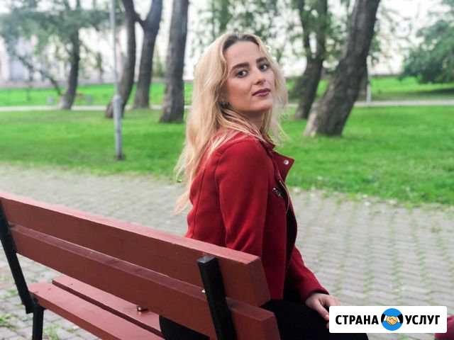 Репетитор Архангельск - изображение 1