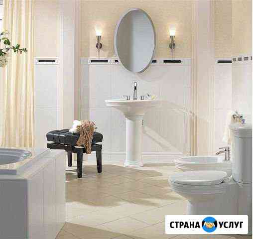 Сантехник Балаково