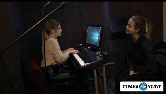 Педагог эстрадного вокала и фортепиано Москва