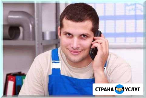 Ремонт Холодильников Нижний Новгород - изображение 1