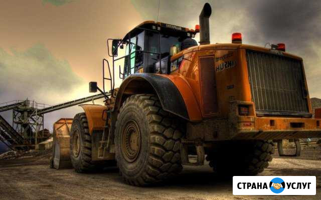 Аренда дорожно-строительной техники Уфа - изображение 1