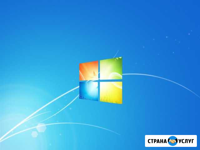 Переустановка Windows Рыбинск - изображение 1