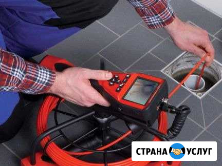 Прочистка засоров, канализаций Дзержинск - изображение 1