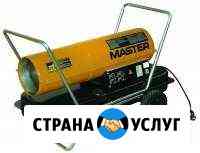 Аренда теплового и прогревочного оборудования Тюмень