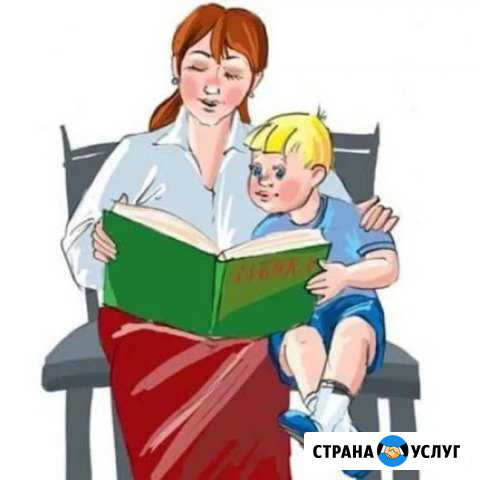 Подготовка детей к школе (5-7 лет) Смоленск - изображение 1