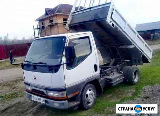 Песок Щебень Скала Отсев до 3.5 тонн Магнитогорск