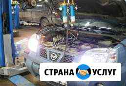 Промывка инжектора+впускного коллектора Нижний Новгород