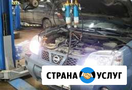 Промывка инжектора+впускного коллектора Нижний Новгород - изображение 1