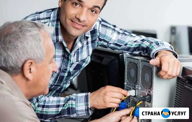 Любой Ремонт Компьютеров и Ноутбуков Выезд Саратов - изображение 1