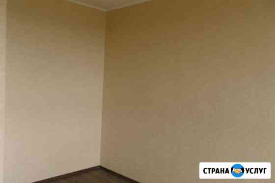 Ремонт квартир Челябинск