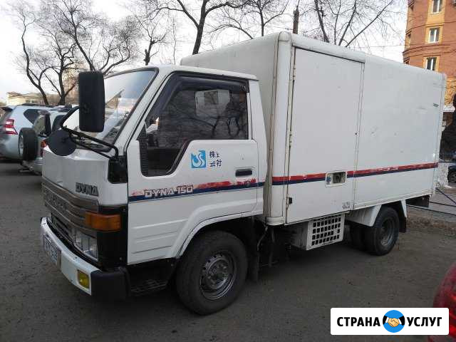 Грузоперевозки по Благовещенску до 1,5 тонн Благовещенск - изображение 1