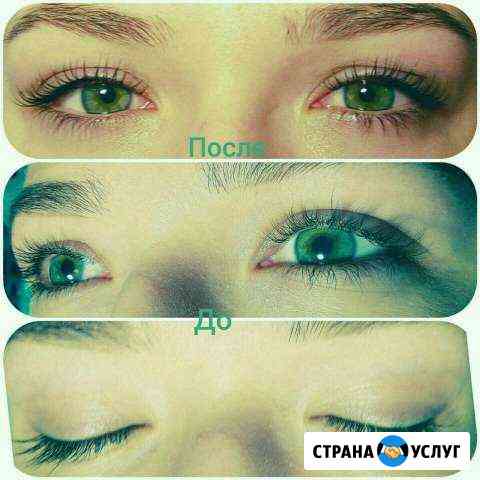 Ламинирование ресниц. Биотатуаж бровей Санкт-Петербург