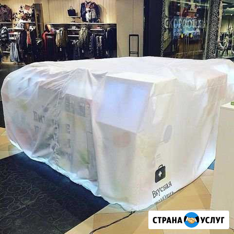 Чехол на торговый островок Одинцово - изображение 1