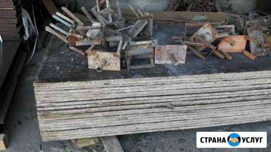 Фанера для опалубки в аренду Сочи