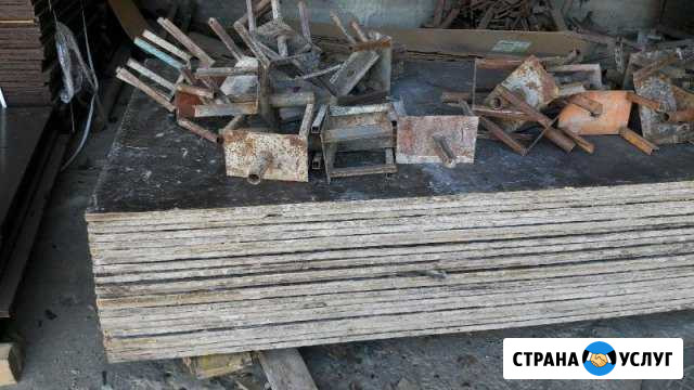 Фанера для опалубки в аренду Сочи - изображение 1