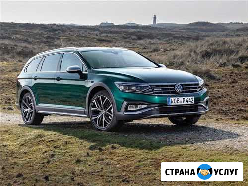 Перегон авто по России Москва - изображение 1