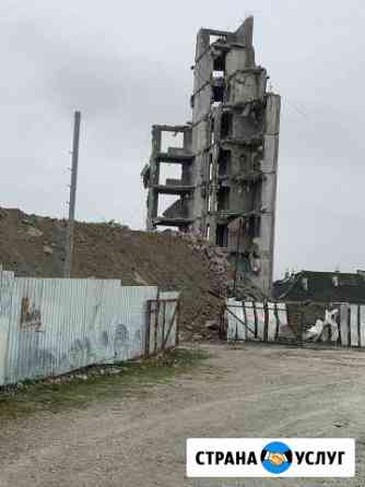 Демонтаж зданий Краснодар