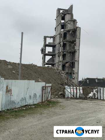 Демонтаж зданий Краснодар - изображение 1