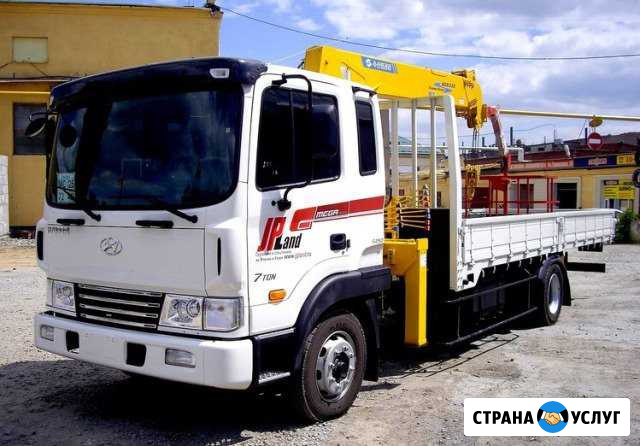 Перевозка авто и техники 24часа Балашиха - изображение 1