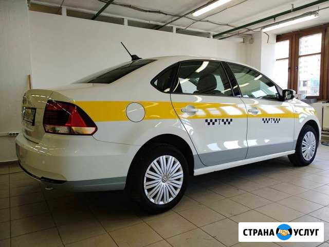 Аренда авто для работы в такси Одинцово - изображение 1