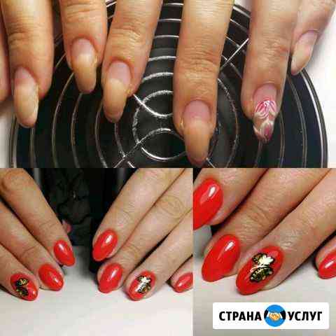 Маникюр+укрепление+гель лак Бийск