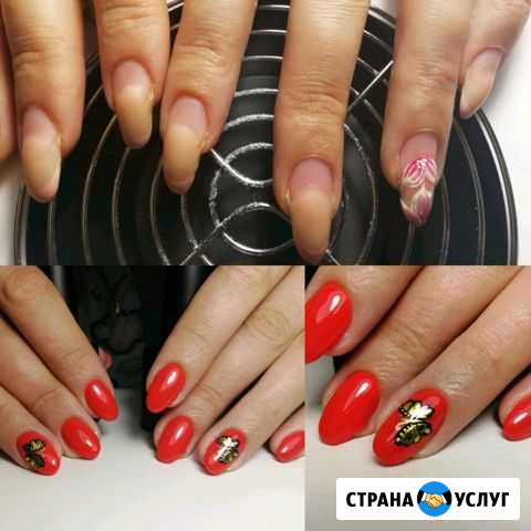 Маникюр+укрепление+гель лак Бийск - изображение 1