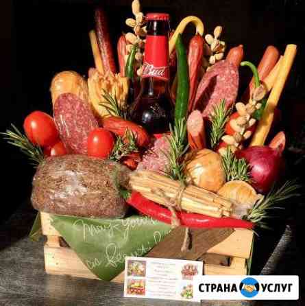 Вкусные букеты Новочеркасск