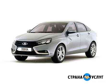 Аренда авто с выкупом Тольятти