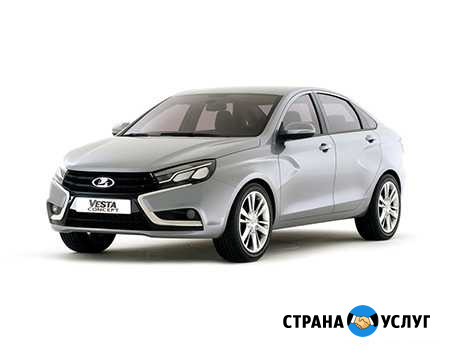 Аренда авто с выкупом Тольятти - изображение 1