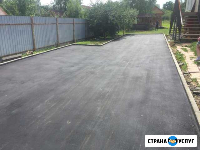 Асфальтирование Одинцово - изображение 1