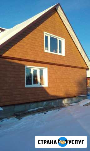 Дома, дачи, бани. Крыши, фасады, заборы. Бетонные Новосибирск - изображение 1