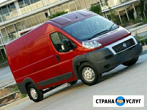 Перевозки стекла, зеркал, газель, пирамида Санкт-Петербург - изображение 1
