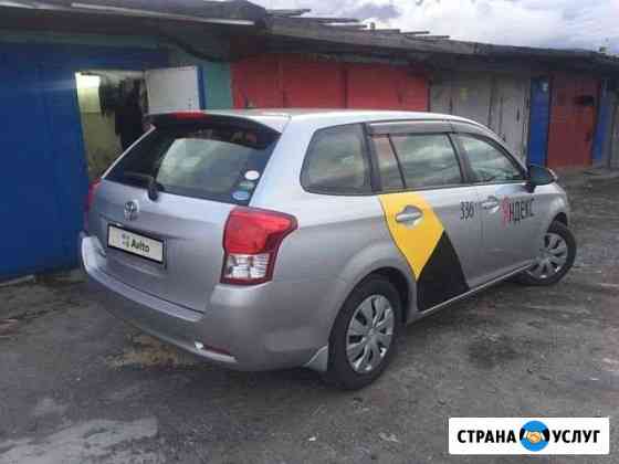 Toyota Corolla Fielder, 2014 Норильск