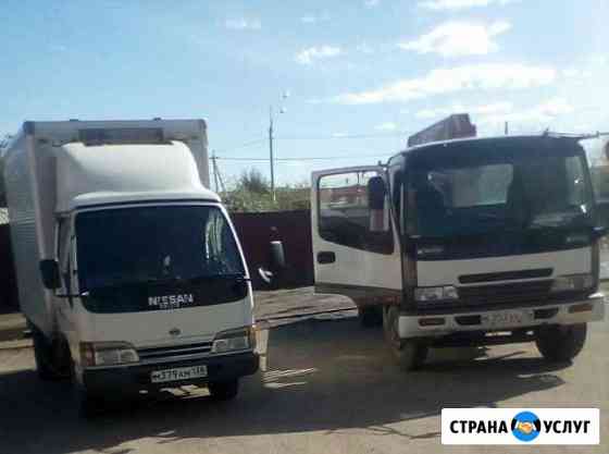 Гпузчики грузоперевозки Чита