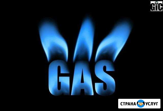 Ремонт газовых колонок, котлов, плит Тула - изображение 1