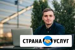 Разработка мобильных приложений Иркутск - изображение 1