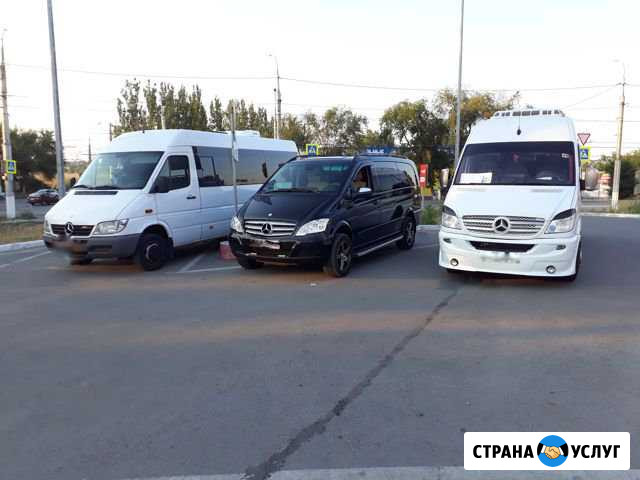 Пассажирские перевоз Аренда Трансфер Микроавтобус Волгоград - изображение 1
