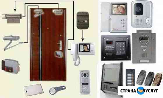 Домофоны, электрозамки - установка, ремонт Самара